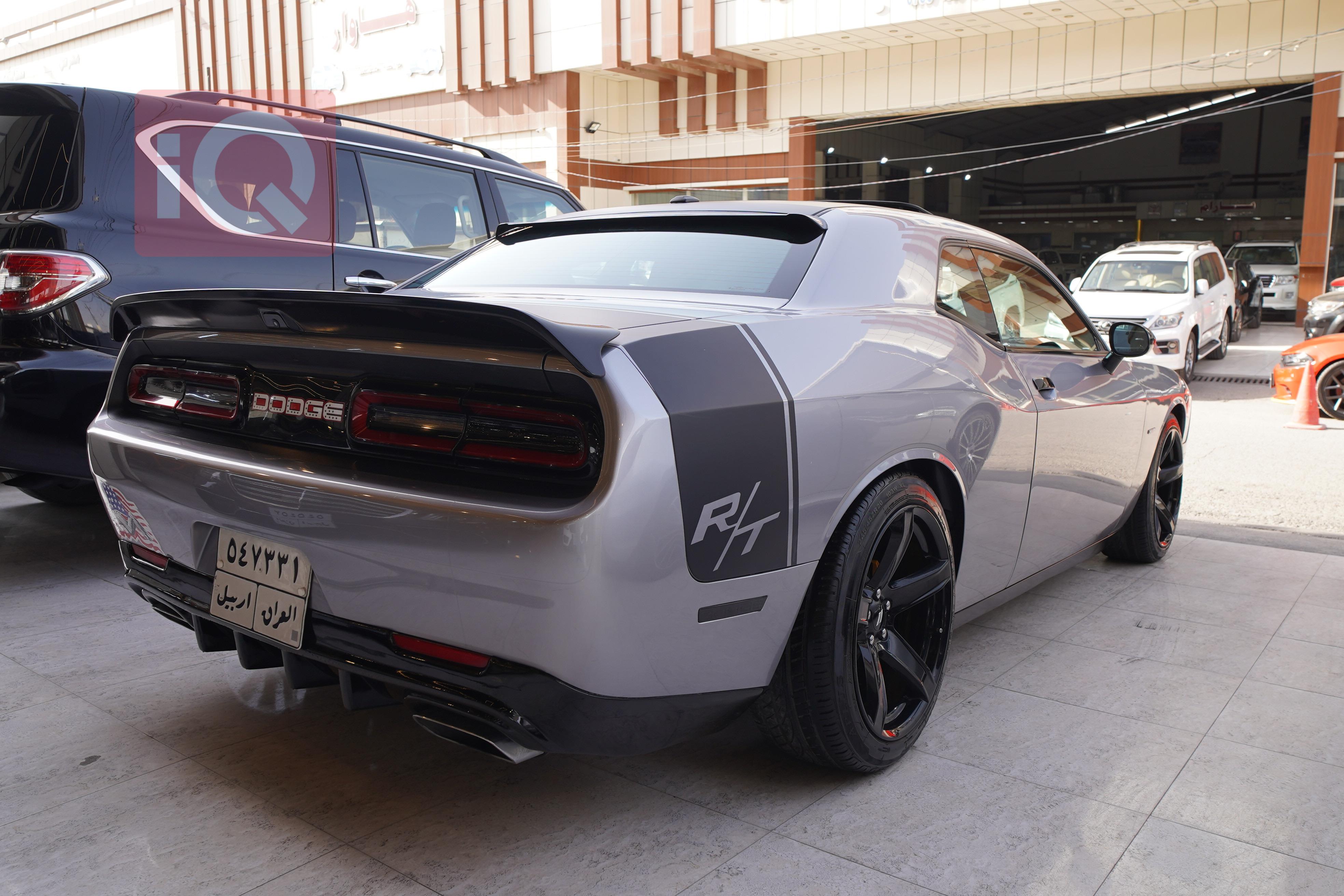 دۆج چالنجەر